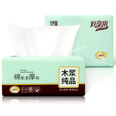 买福州纸巾是一门学问，你选对了吗